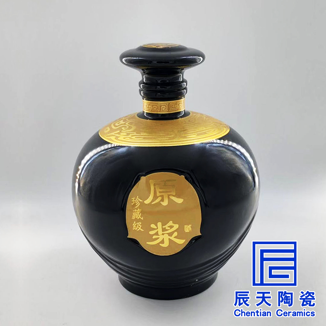 5斤陶瓷黄色日皮视频软件