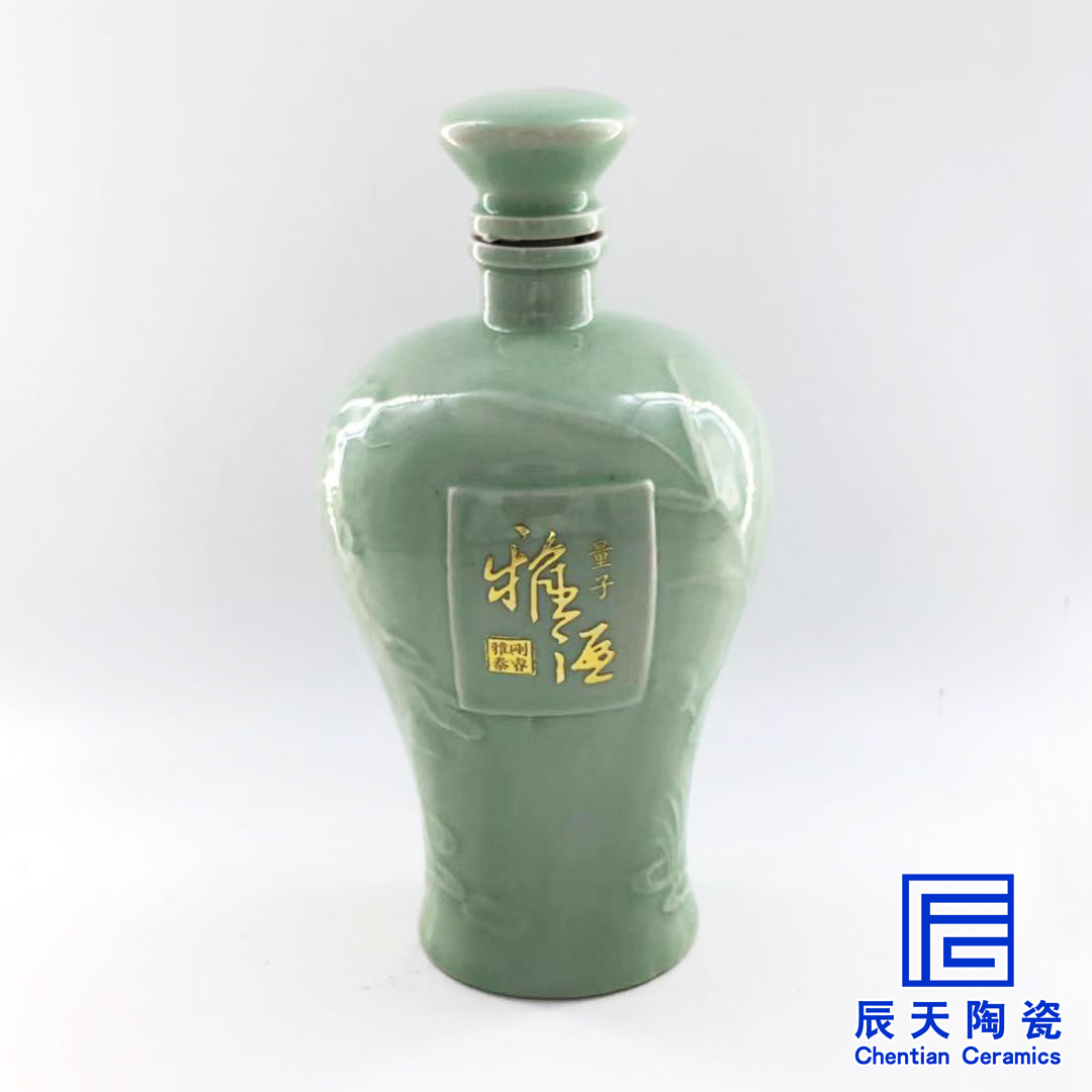 影青陶瓷黄色日皮视频软件