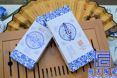 陶瓷日皮软件下载筆