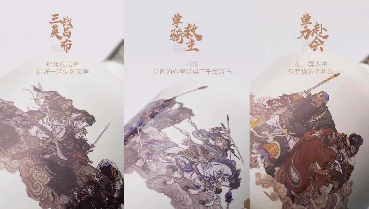 定製陶瓷黄色日皮视频软件