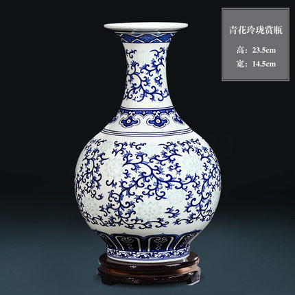 仿古青花日皮网站APP下载