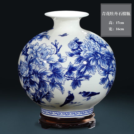 仿古青花日皮网站APP下载