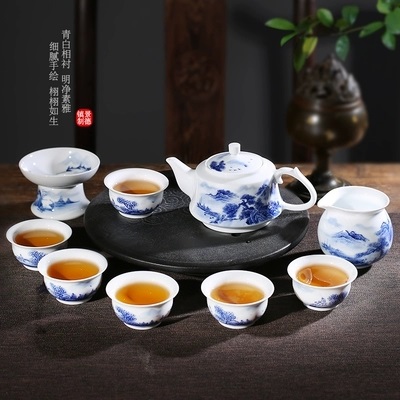茶具日皮软件下载