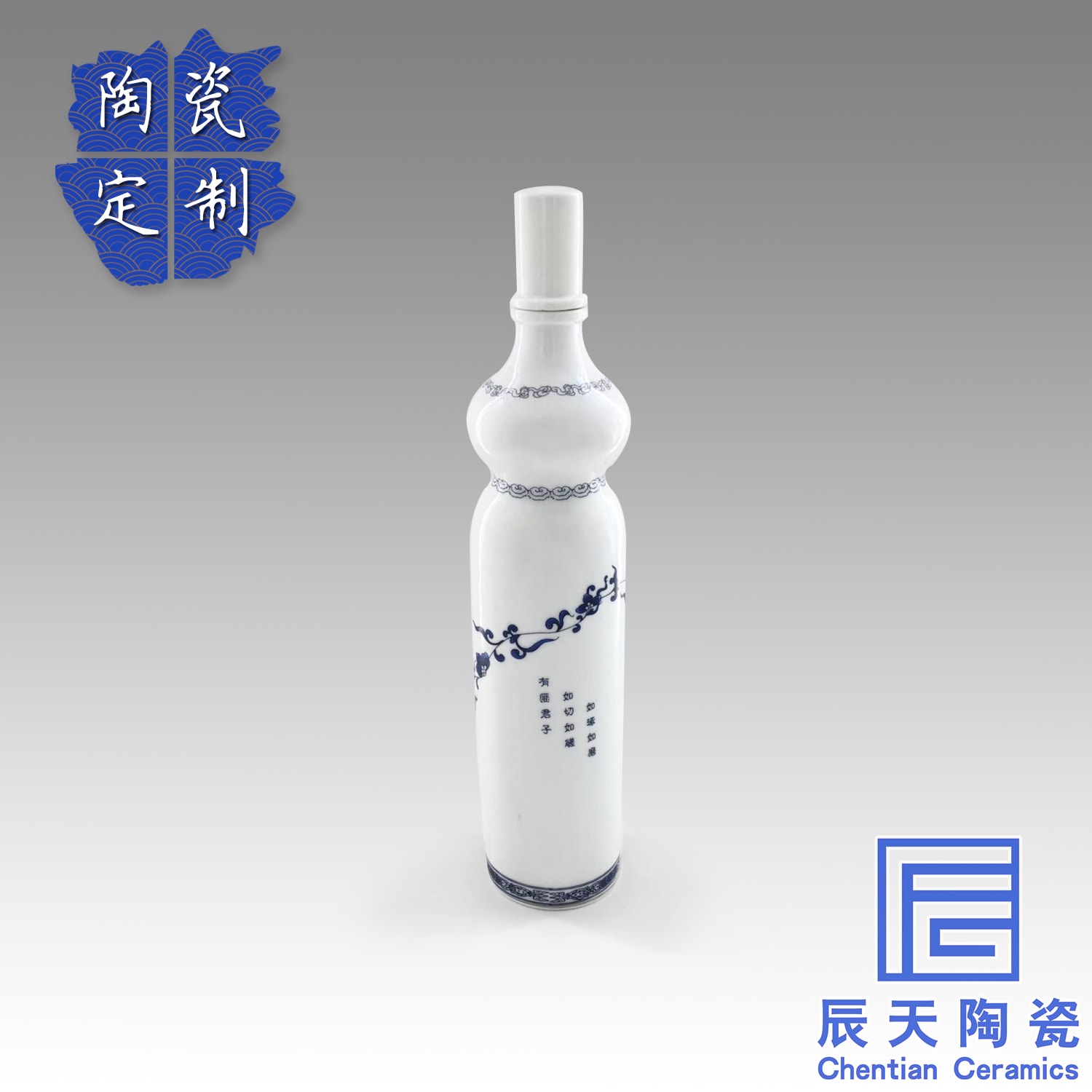 陶瓷黄色日皮视频软件