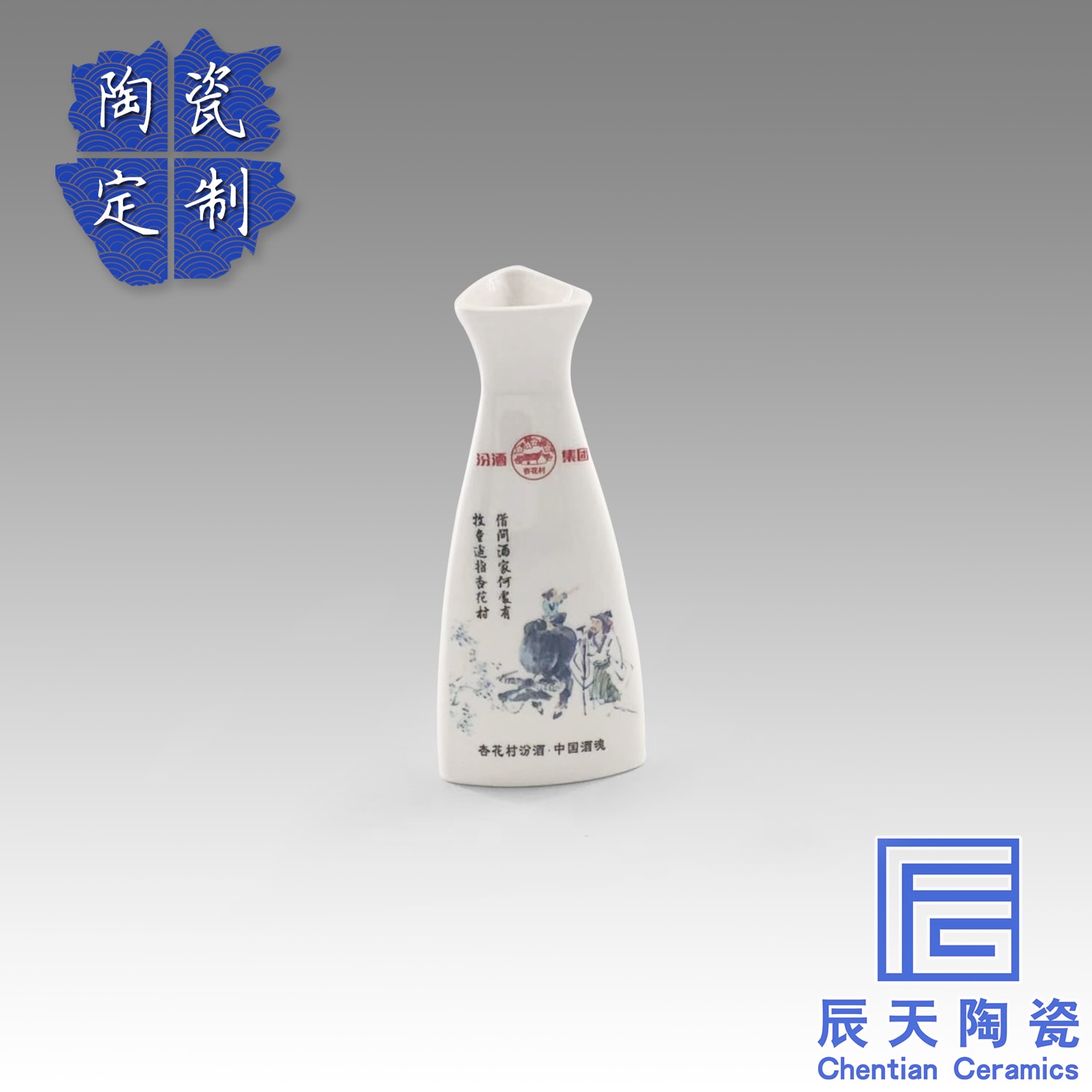 陶瓷黄色日皮视频软件