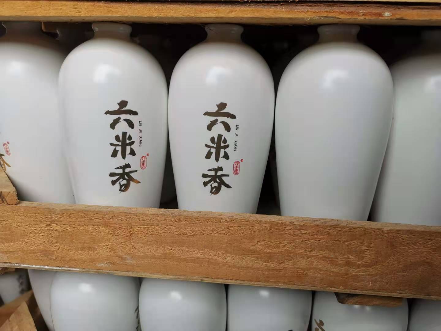 陶瓷黄色日皮视频软件
