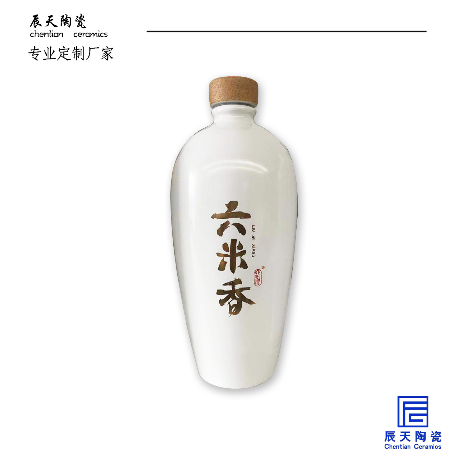 陶瓷黄色日皮视频软件