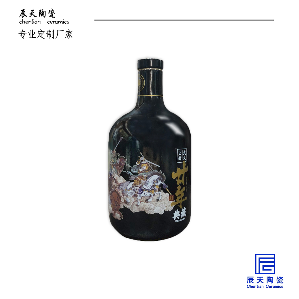 定製陶瓷黄色日皮视频软件