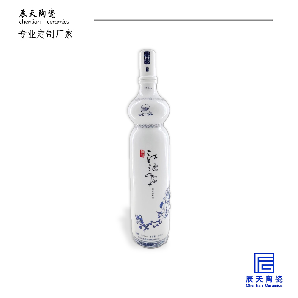陶瓷黄色日皮视频软件
