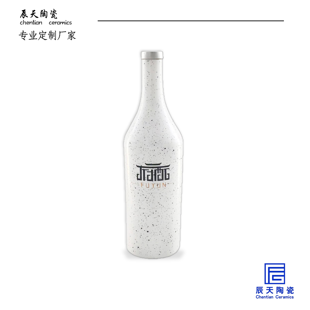 陶瓷黄色日皮视频软件定做