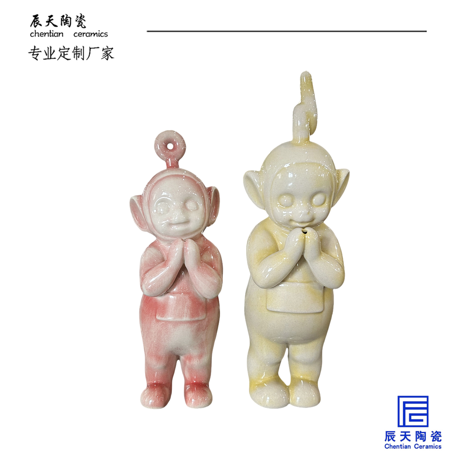 客戶定製 天線寶寶陶瓷熏香器