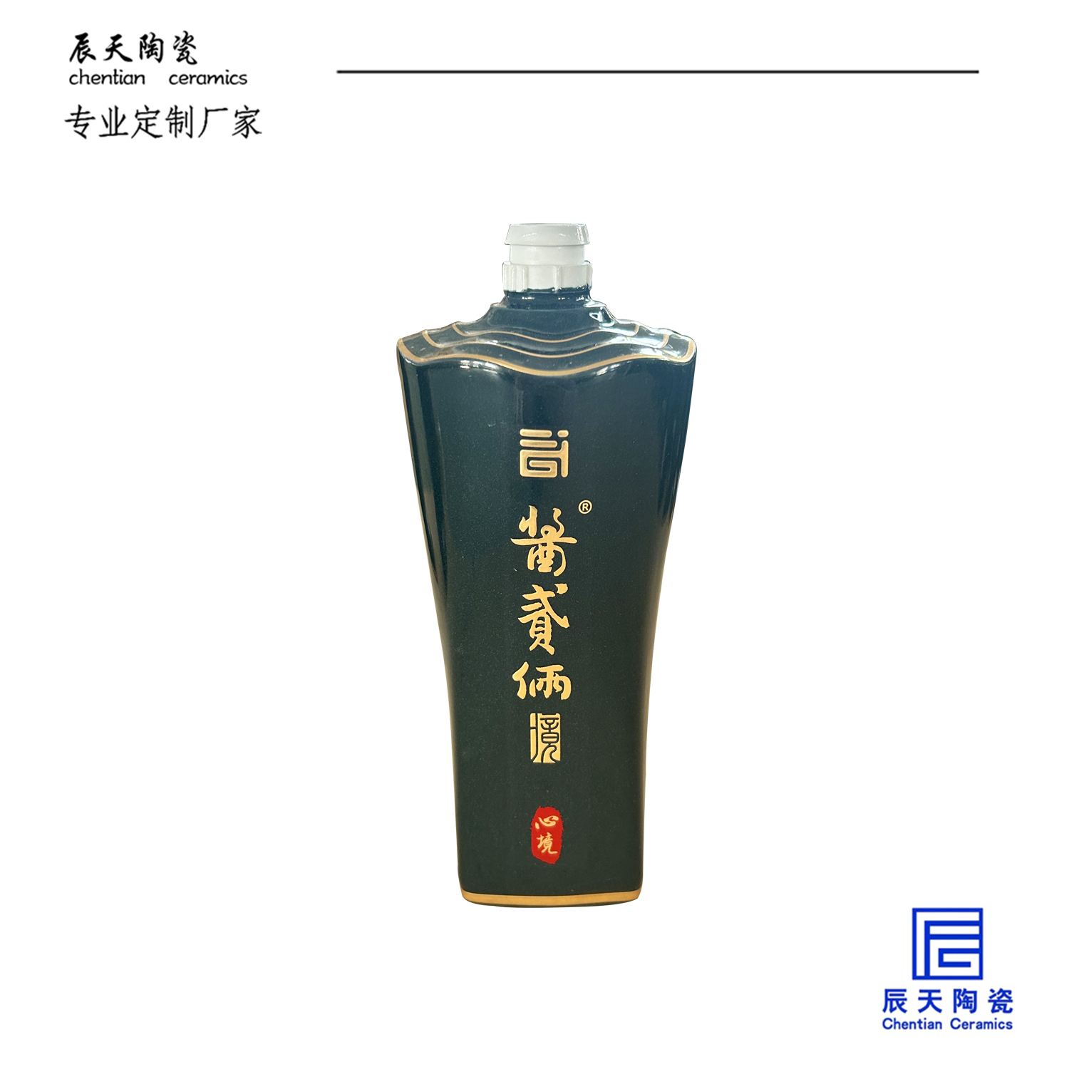 <b>貴州酒廠定製 一斤裝陶瓷黄色日皮视频软件</b>